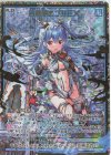 B40-093 SEC 各務原あづみEX(シークレット)