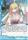  B46-003 R ハピネスタイム リゲル(エンジョイフレーム) 