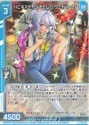  B46-004 R ハピネスタイム チームG・ヴェイバトロン(エンジョイフレーム)(雷鳥超) 
