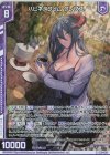  B46-009 RH ハピネスタイム クレプス(ホロ)(エンジョイフレーム) 