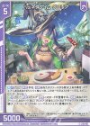  B46-011 R ハピネスタイム グロリア(エンジョイフレーム) 