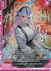  B46-013 RH ハピネスタイム イース(ホロ)(エンジョイフレーム) 