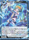  B46-022 R SSD #4´ ガレオセルド 