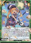  B46-030 R キルクズ・ポップ メイズ 