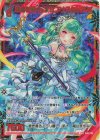  B46-093 SEC 救道を照らす聖女 アナスタシア(シークレット) 