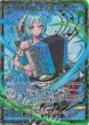  B46-095 SEC 変革を奏でる人魚 シャナナ(シークレット) 