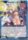  B47-023 R サテライト7ce コメット 