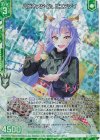  B47-028 RH ハピネスタイム ピュアティ(ホロ)(エンジョイフレーム) 