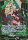  B47-066 RR 五頭領 疾風忍雷ウェアジャガー 