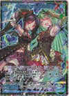B47-097 SEC ≪お姉ちゃんの心得≫(シークレット)