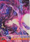  B48-088 RH “扇照契騎”女神アメノウズメ(上部)(ホロ) 