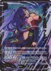  B49-063 SRH 魅了する剣舞 クレプス(ホロ)(箔押し) 
