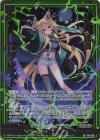  B49-069 SRH 邪恋五頭領 ウェアキャット(ホロ)(箔押し) 