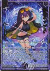  B49-074 SSR 聖典星“アプス” ハートレー 