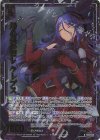  B51-040 RH 帰心矢の如し クレプス(ホロ) 