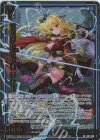  B51-058 SRH 言葉は心の使い リゲル(ホロ)(箔押し) 