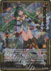  B51-060 SRH 天にも昇る心地 ケィツゥー(ホロ)(箔押し) 