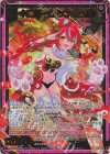  B51-075 SSR 十二位一体 シン・獣刃詩 
