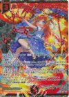  B51-076 UR 搗いた餅より心持ち クスミカモ 