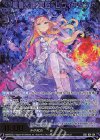  B51-124 SSR 枢要大罪“嫉妬” レヴィアタン(カードガチャ仕様) 