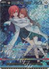  B51-128 SEC 数理妖精“知音” パピス(シークレット)(カードガチャ仕様) 