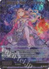  B51-129 SEC 枢要大罪“嫉妬” レヴィアタン(シークレット)(カードガチャ仕様) 