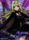 C15-001 SR 上柚木綾瀬(3D仕様)
