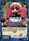  E03-P04 PRH 語尾が「ですぅ」のロリータコ(新フレームホロ) 