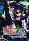 E04-019 SRH 永遠の次回作の主人公アサギ(ホロ)
