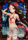  E05-006 SRH 清夏の紅裙 卑弥呼(ホロ） 