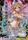 E05-016 SRH 天使の休日リアン(ホロ）