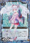 E14-034 RH ラフィー(ホロ)