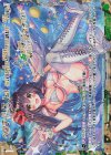 E17-046 STR ペクティリス 1st single『Bloomin’ Sky』