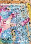 E17-068 OBR “可憐契騎”ミーリィ(下部)