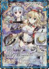 E18-057 RH アルファ・ノヴァ リゲル(シークレット)