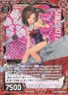 E20-013 RH 伊26(ホロ)