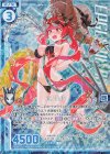 E20-026 RH ホノルル(ホロ)(エンジョイフレーム)