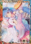 E20-051 IGR 指揮官(ラフィー＆ヘレナ)