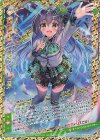 E25-060 SFR 清奏姫ペクティリス