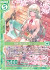 桜舞う昼休み エンジュ(エンジョイフレーム)