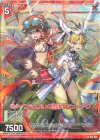  E31-026 R キャノンシェル×転身ブリューナク 