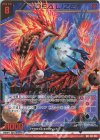  E31-054 WR 銀河のイデア オリハルコンティラノ 