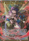E31-126 SEC 暇を持て余した祈獣たちの悪戯(シークレット)