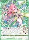  E35-021 R コメットフォーム サクラ(シフト) 