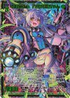 E35-134 SEC 封印解除！ 古代兵器ちゃん(シークレット)