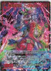 E38-070 SEC 栄地の咆紅 ノーブルグローヴ(シークレット)