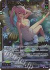 E38-081 RR 死風を羽ばたく麗蝶 アゲハ(エンジョイフレーム)(カードガチャ仕様)