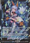 E41-047 RR 六重想 Type.VII