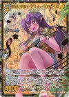 E41-070 SEC 陽気に爪弾くウクレレ ペクティリス(シークレット)