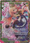  E41-078 SEC 六重想 セシリア(シークレット) 